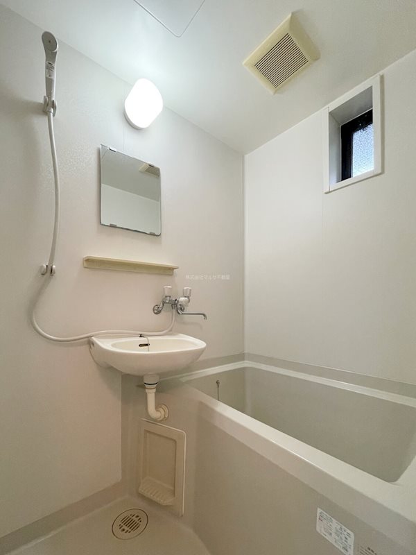 大山ハイツ 風呂画像