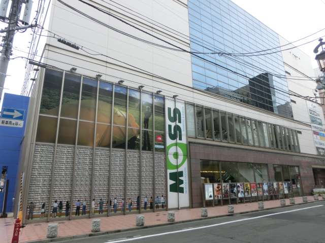 アップルハウス城西町 ショッピング施設