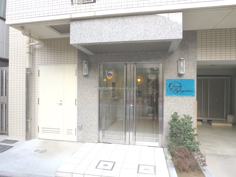 QUORE MYOUGADANI その他外観1