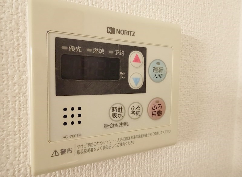 コモドカーサ新神戸 その他10