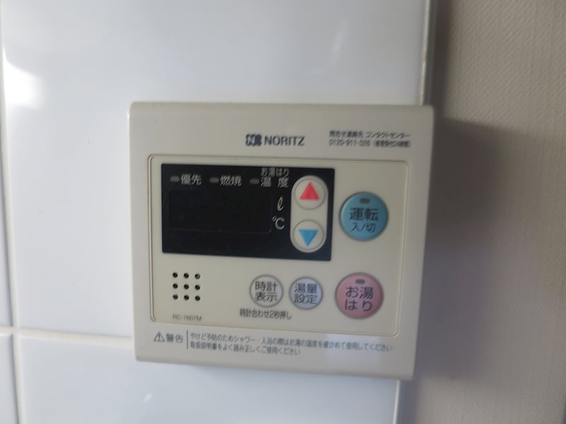 ＢＲＩＺＺ上池台 その他4