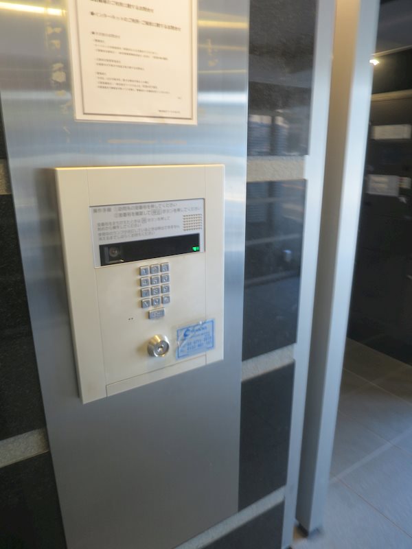 ＢＲＩＺＺ上池台 その他外観3