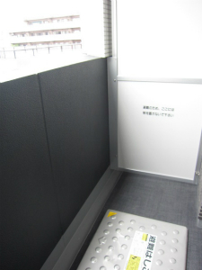 ＢＲＩＺＺ上池台 ベランダ