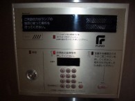 ｱｰﾊﾞﾝﾋﾙｽﾞ西日暮里 その他4