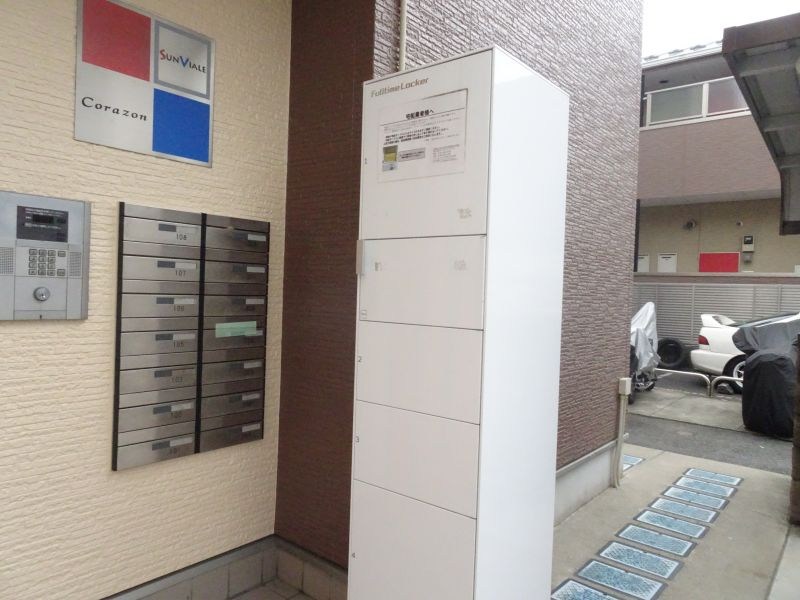 Corazon(コラソン) その他2