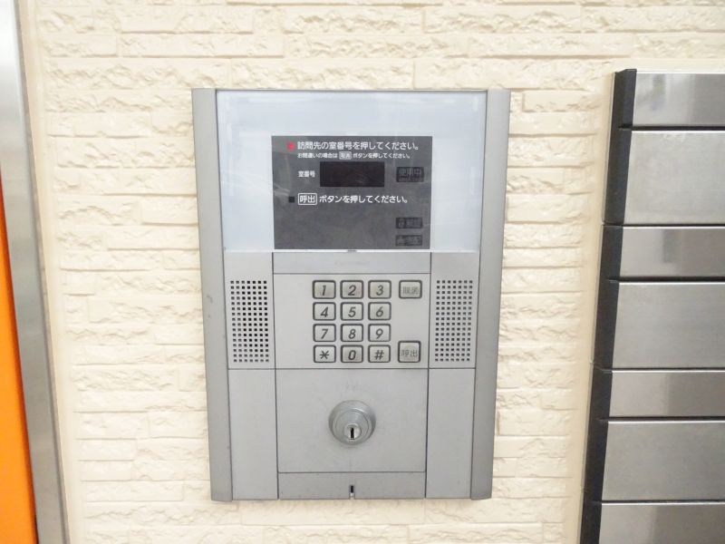 Corazon(コラソン) その他3