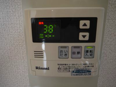 エトワール泉大津 その他設備