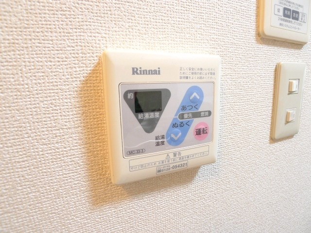 グランメールＣ棟 その他10