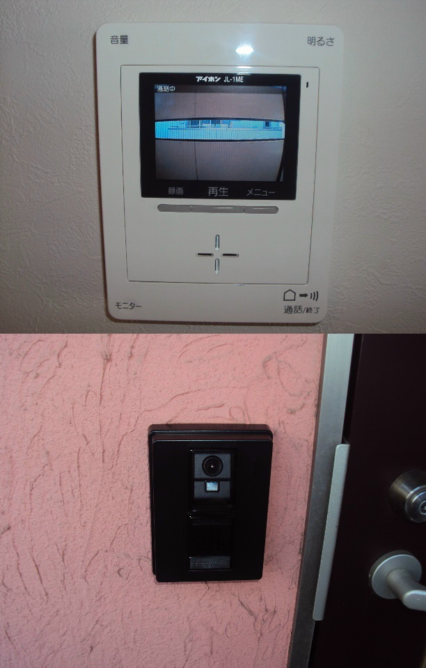 ルミナス本中山 その他10