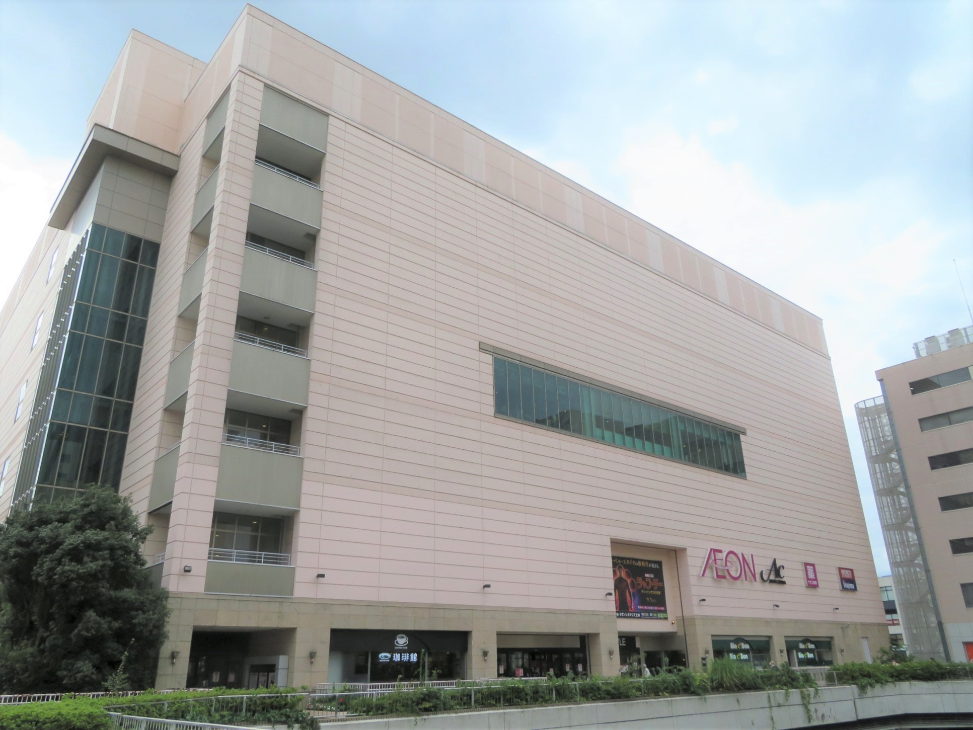 新百合ヶ丘ピア池尻 周辺画像1