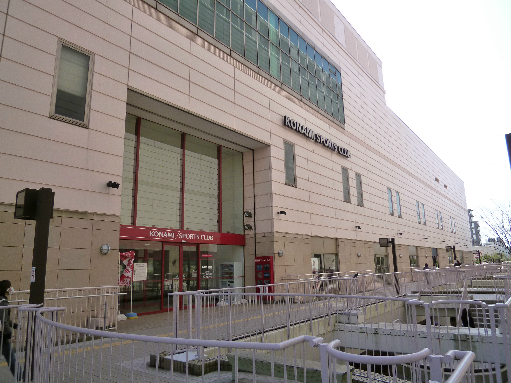 新百合ヶ丘ピア池尻 周辺画像4