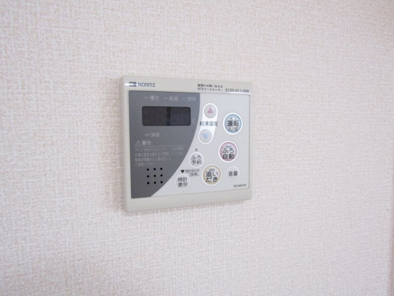 サイドセブン A その他8