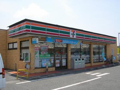 サンヴィレッジⅡＡ棟 周辺画像1