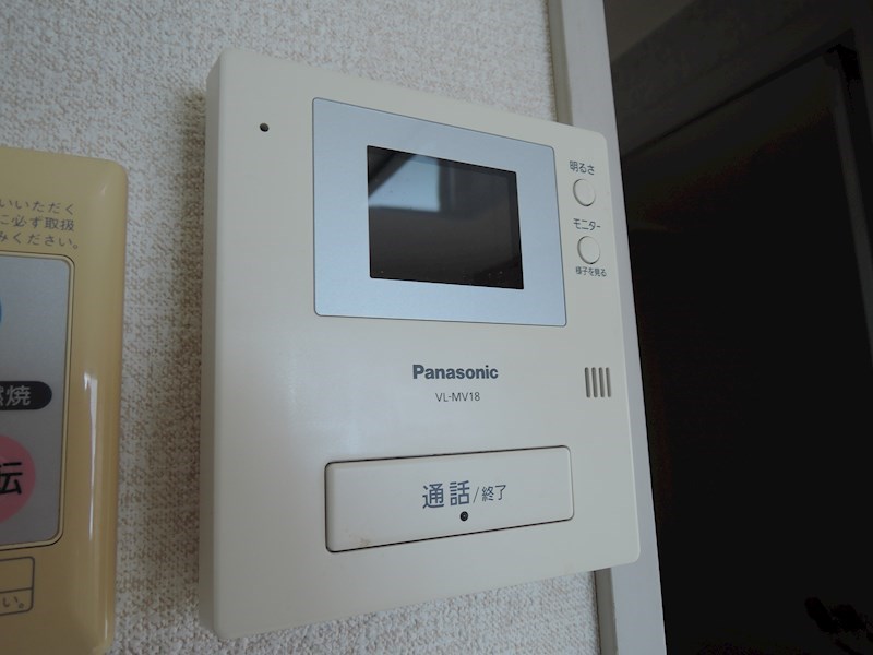 オーチャード その他3