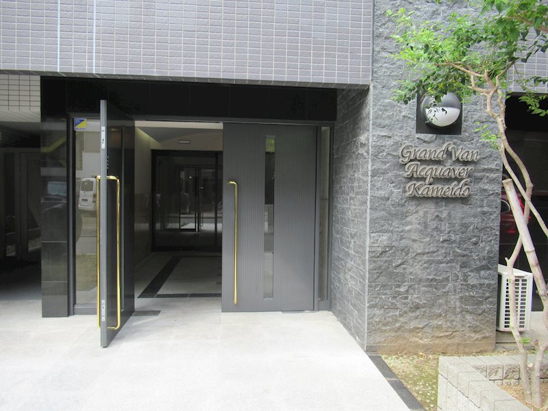 グランヴァンアクアヴェル亀戸 その他外観1