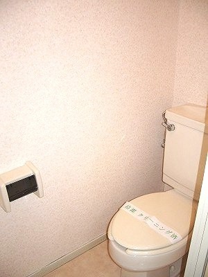 慈光館 トイレ
