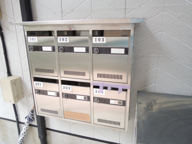 パティオ中野島 その他15