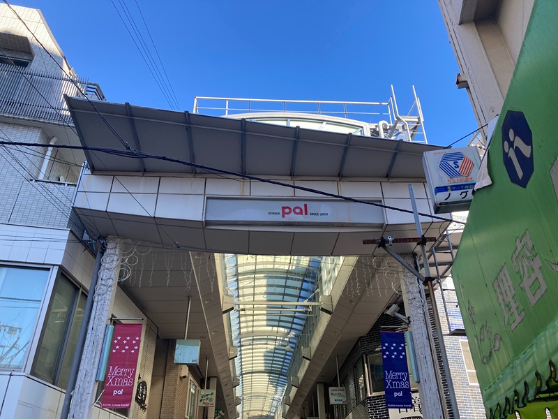 サットンプレイス梨花 商店街