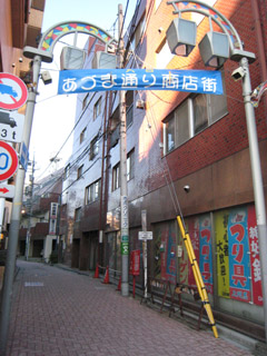 サットンプレイス梨花 商店街