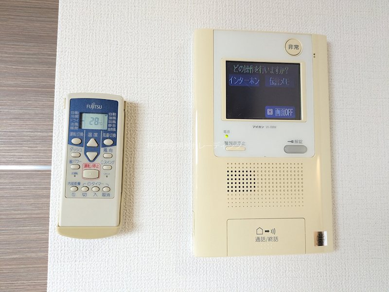 ｽﾊﾟｼｴﾙｸｽ府中 その他6