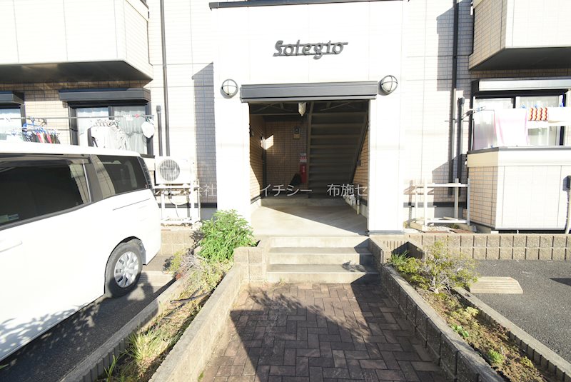 メゾンニュー池島　D棟 その他共有部分
