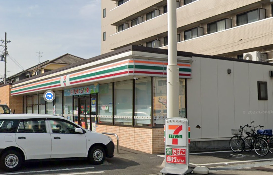 メゾンニュー池島　D棟 コンビニ