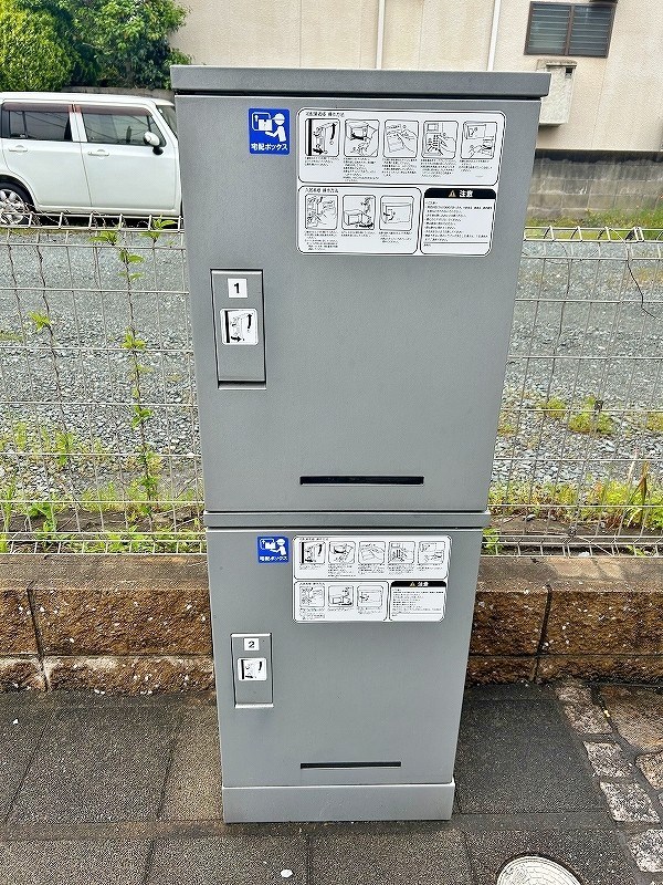 ラムロ吉田 その他外観1