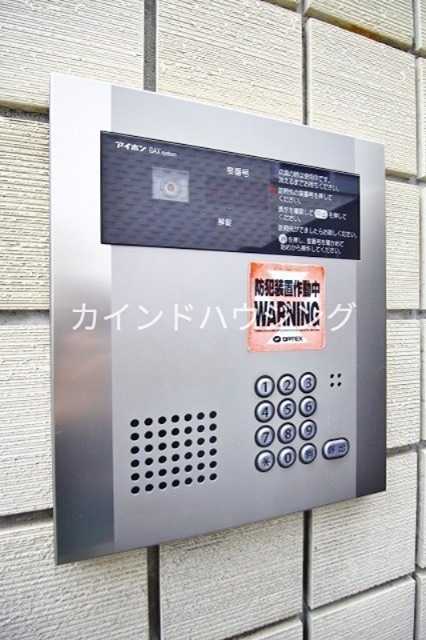 アッツ・コート玉出駅前 セキュリティ