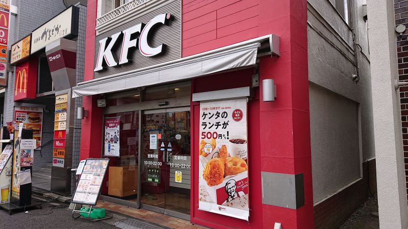 向ヶ丘レジデンス壱番館 周辺画像9