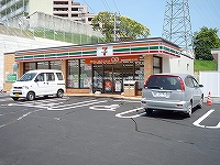 クラブハウス萩原 周辺画像2