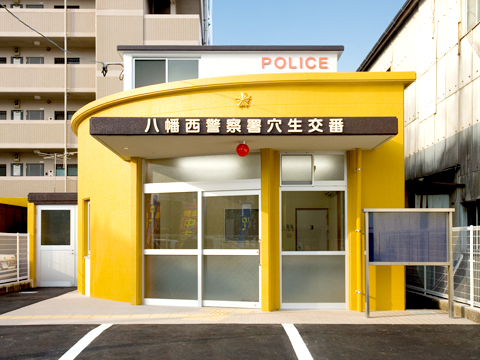 クラブハウス萩原 周辺画像6