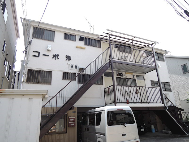 コーポ洋 202号室 外観