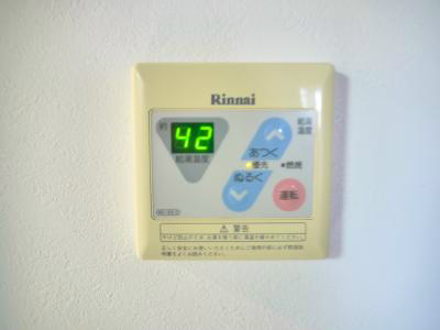 フォンターナ その他設備