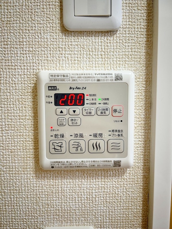 River Promenade（リバープロムナード） その他5