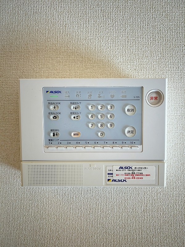 River Promenade（リバープロムナード） その他20