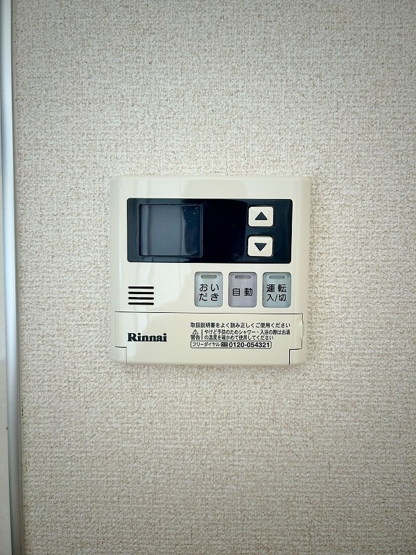 River Promenade（リバープロムナード） その他24