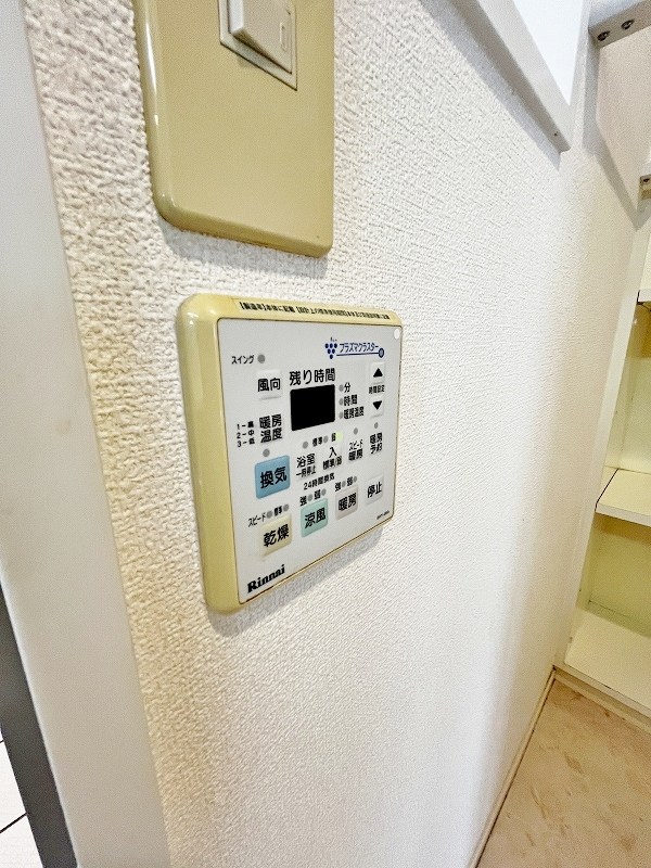 Gran Espacio Asano（グランエスパシオ浅野） その他5