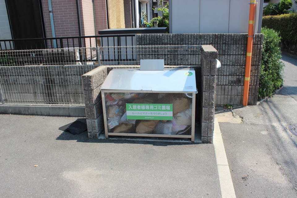 エスペランサ雅 その他外観3