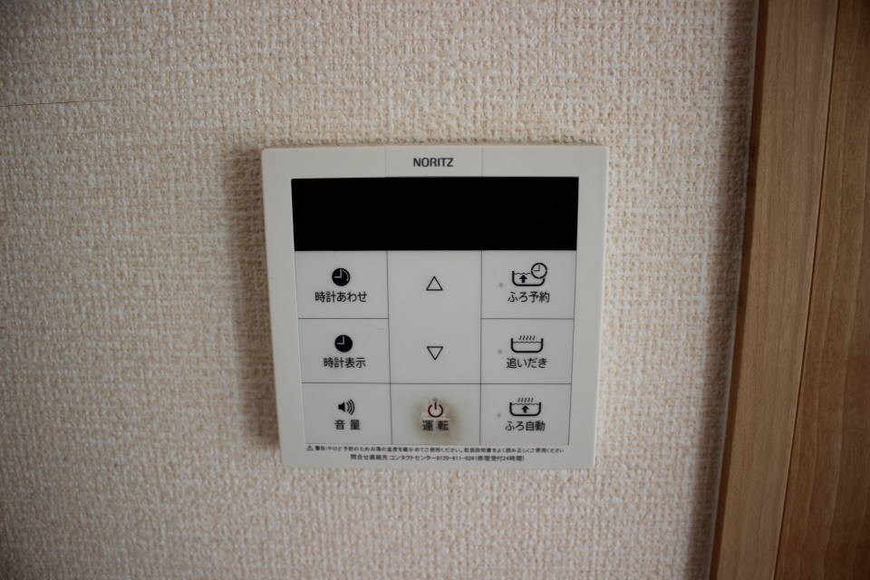 エスペランサ雅 その他10