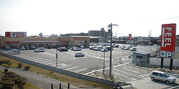 愛知県名古屋市天白区焼山１丁目 スーパー