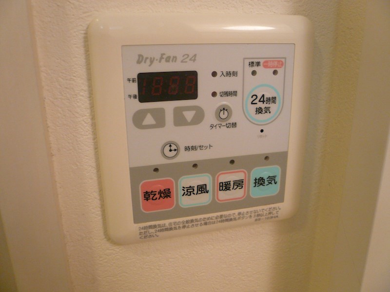 クラウンハイム北心斎橋フラワーコート その他