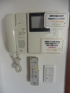愛知県名古屋市東区泉２丁目2-12-11 その他設備