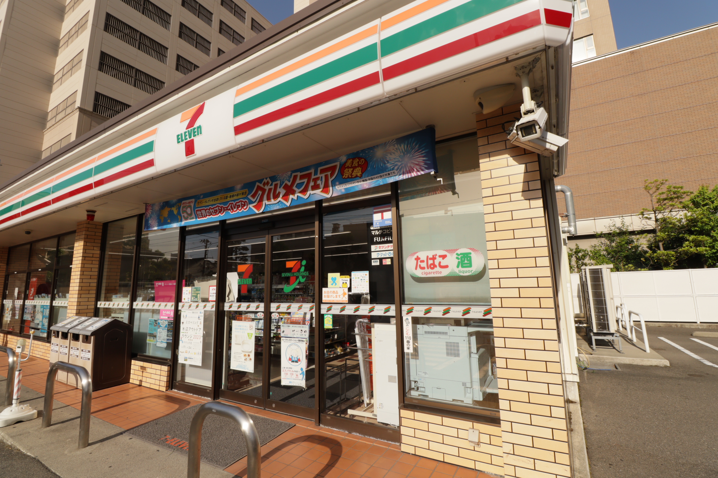 異人池コート コンビニ