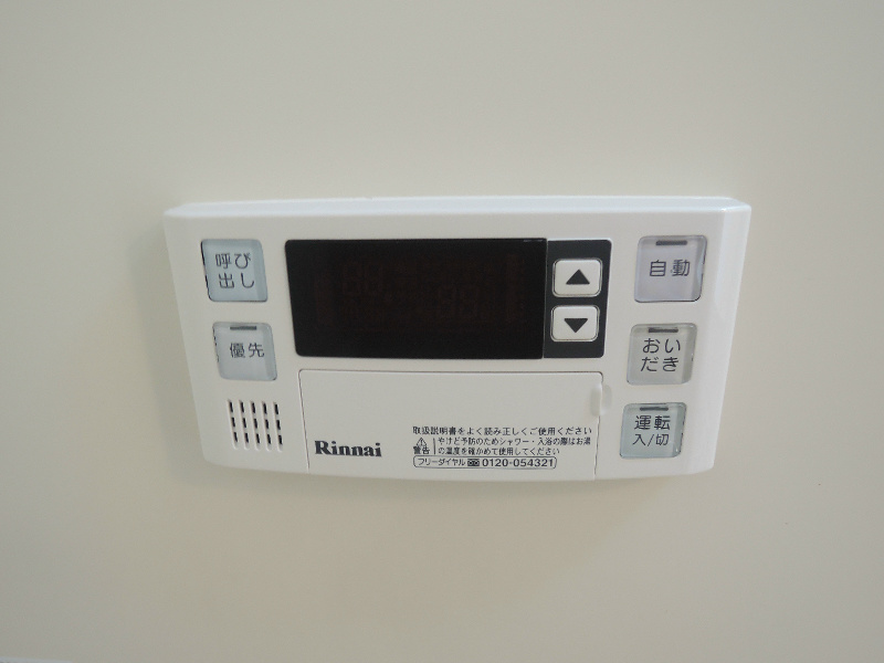 カサフェリスⅢ その他5