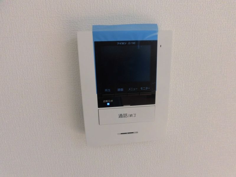 マンションユウガー その他5