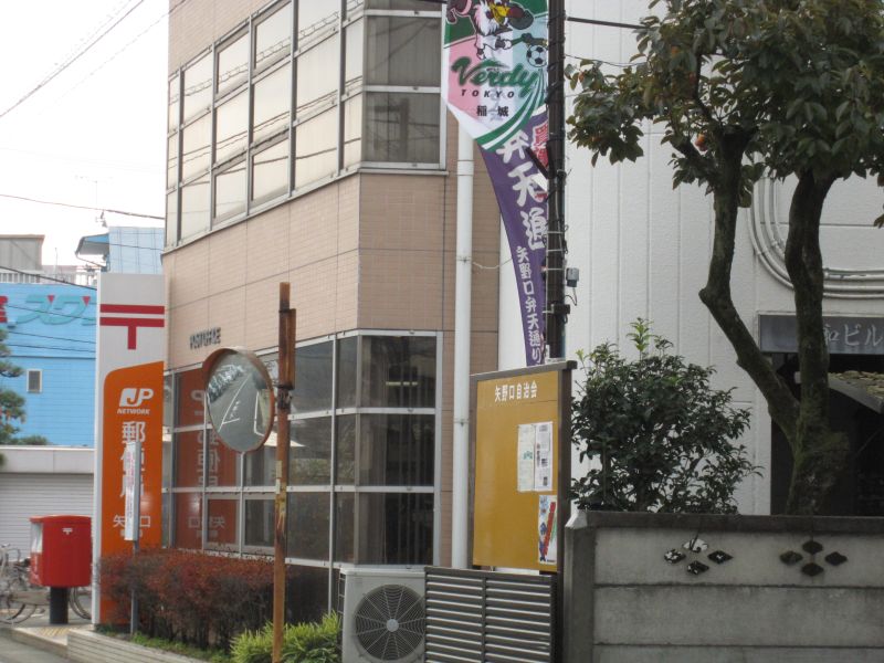 マンションユウガー 周辺画像4