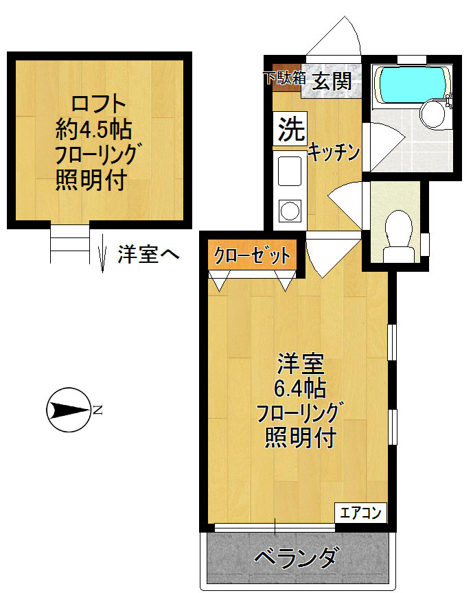 プレシャスハイツ宿河原 間取り図