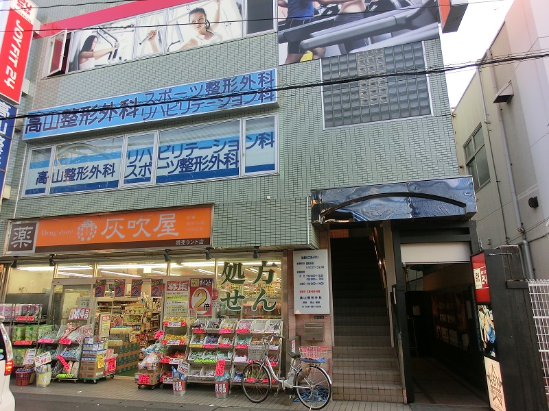 カリーナ 周辺画像8