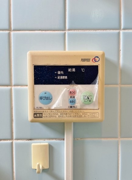 グランドハイツ片野 その他5
