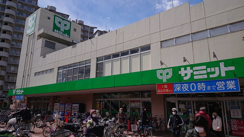 ハイツ北上 周辺画像1